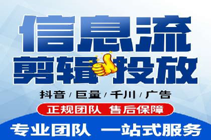 实战经验分享：百度推广代运营公司合作技巧